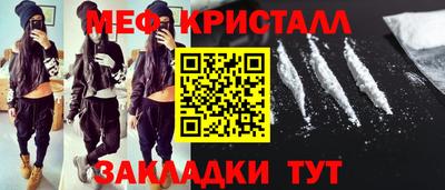прущая мука Берёзовский