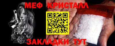 ешки Кизилюрт