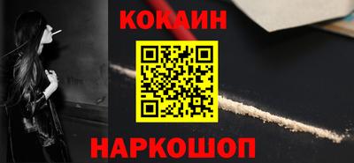 прущая мука Берёзовский