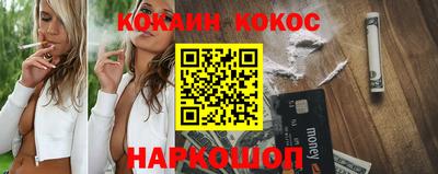 прущая мука Берёзовский