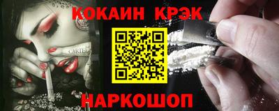 прущая мука Берёзовский