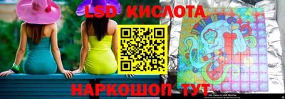 скорость mdpv Кизляр