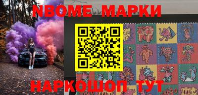 прущая мука Берёзовский