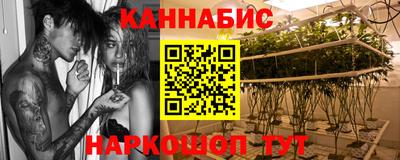 прущая мука Берёзовский