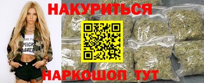 прущая мука Берёзовский