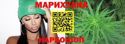 прущая мука Берёзовский