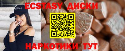 прущая мука Берёзовский