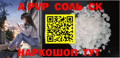 прущая мука Берёзовский