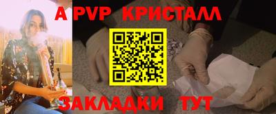 прущая мука Берёзовский