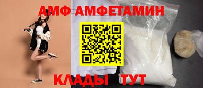 а пвп мука Керчь