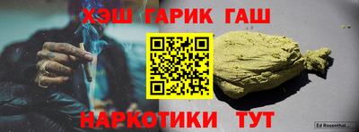 прущая мука Берёзовский