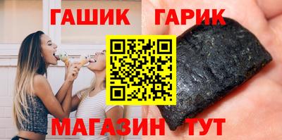 MESCALINE Беслан