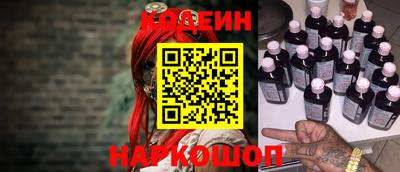 прущая мука Берёзовский